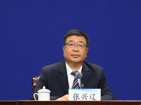 张