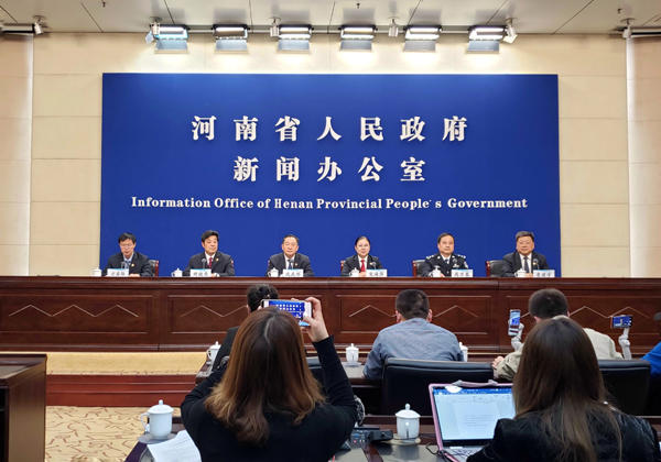 【直播】2021年全省政法系统爱民实践服务承诺活动新闻发布会