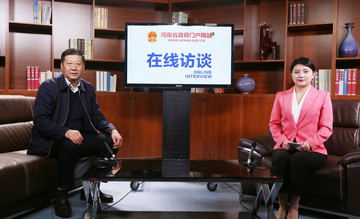 精准预约、集约化支付 河南十大举措提升看病就医满意度